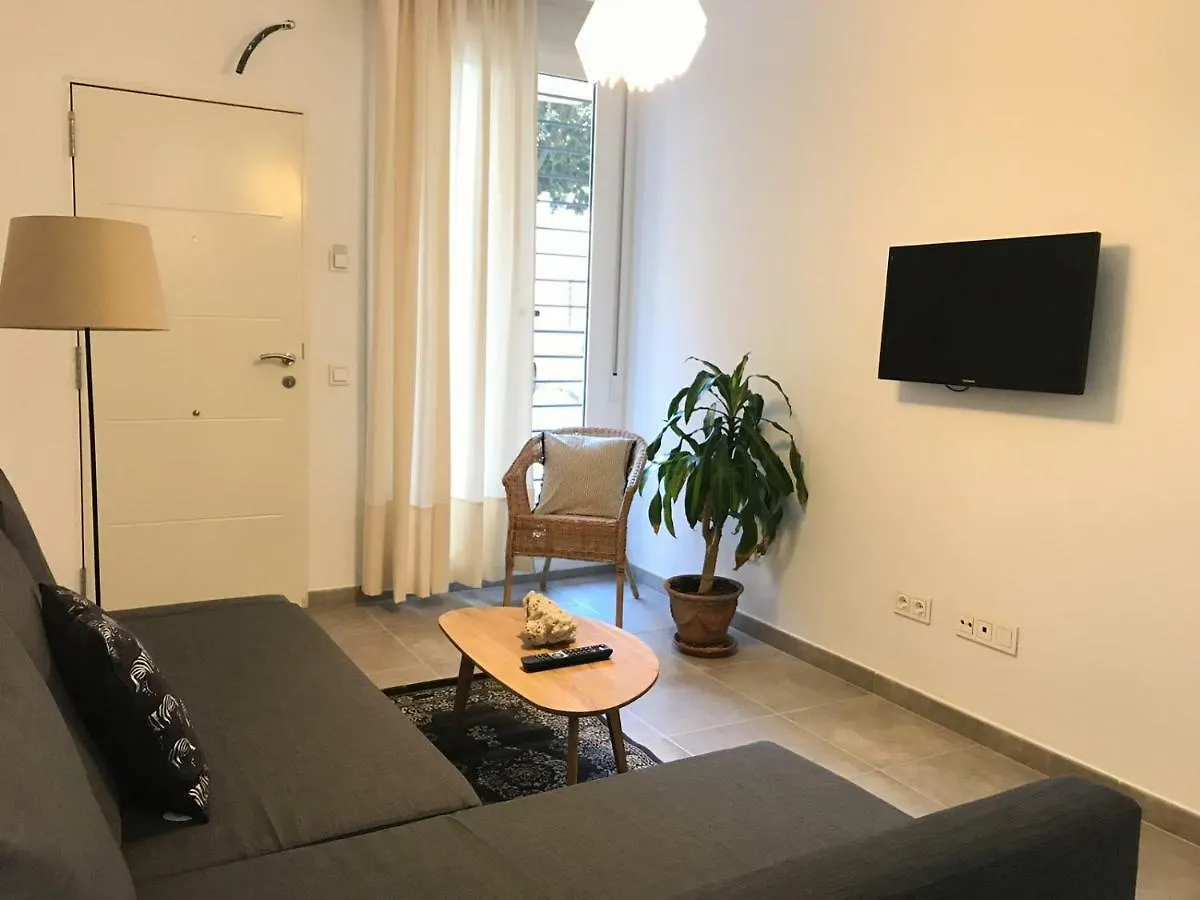 Apartamento Inside 2 Loft Málaga