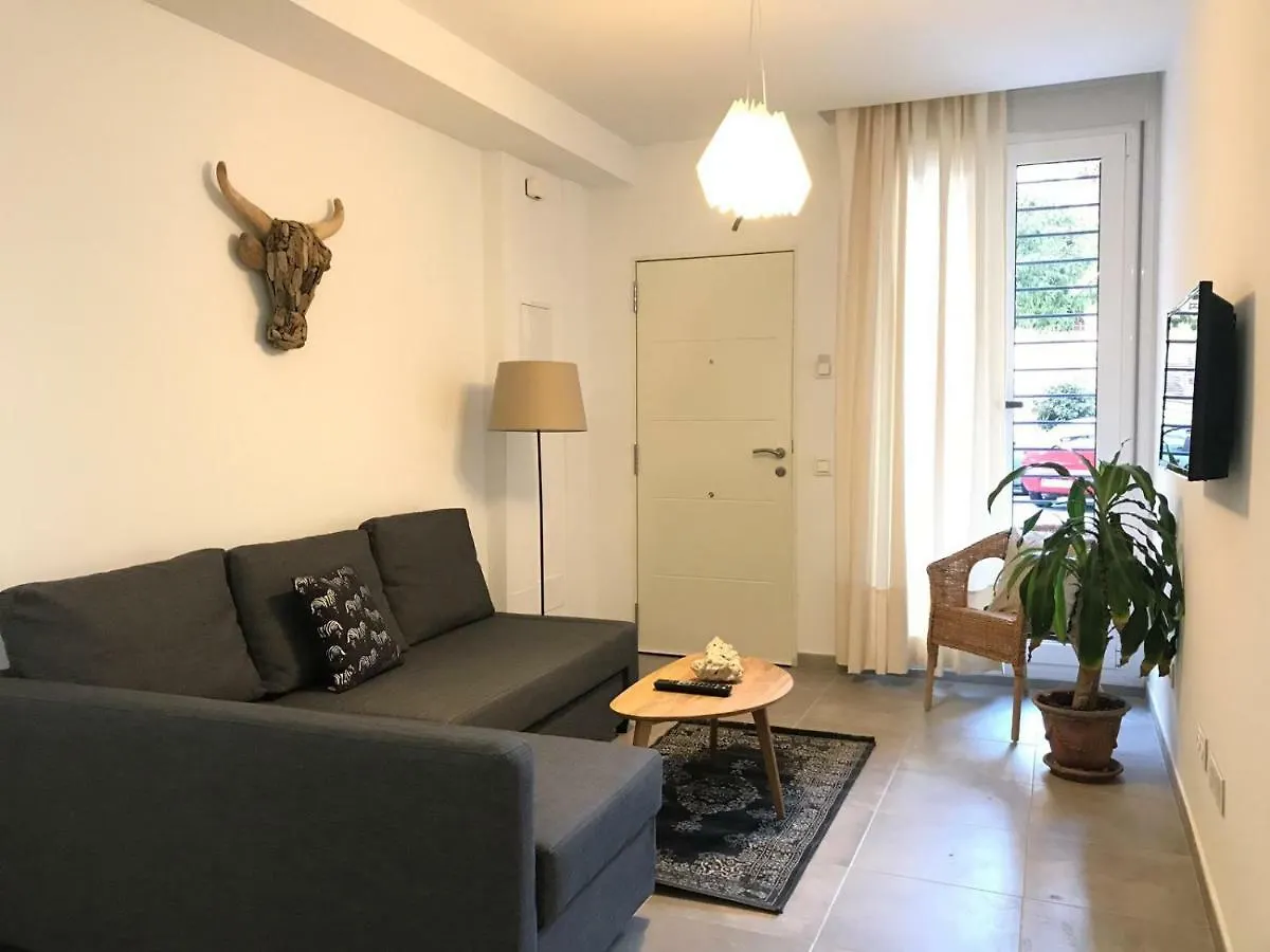 Apartamento Inside 2 Loft Málaga